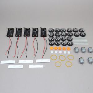 자동차만들기부속세트 5인용