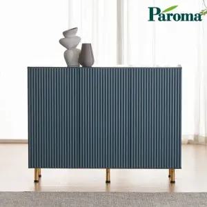 파로마 로리 칼트 템바보드 1200 높은 거실장 ROF1002