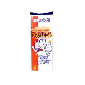 매직크리너 (대형)_1445 매직스펀지 매직블럭 찌든때 제거 만능크리너 스폰지 매직폼