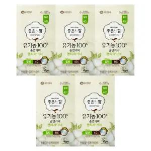 좋은느낌 유기농순면 라이너 일반 40개 x 5개