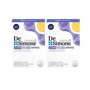 드시모네 키즈 스텝2 블루베리향, 60g, 30입, 2박스