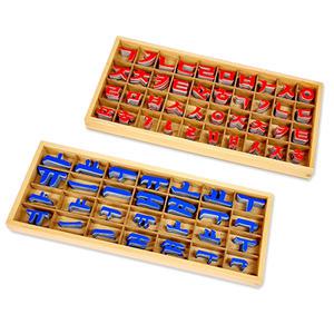 몬테소리 자음 모음이동글자 (자석) B