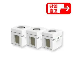 웰리스 에어 공기제균청정기 교체용 카트리지 필터 3개