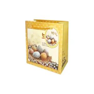 (부활절용품) 부활 기프트백 쇼핑백 6845-1 (10개) 계란포장지