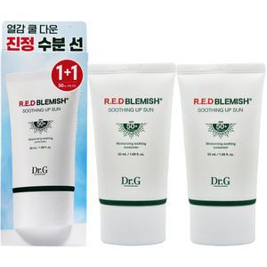 닥터지 레드 블레미쉬 수딩 업 선 크림50ml x2개 수분진정선크림 SPF50+