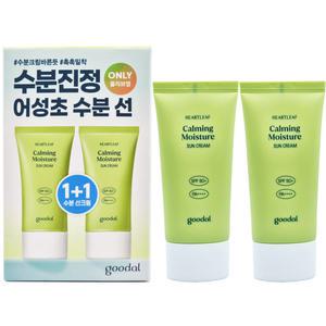구달 맑은 어성초 진정 수분 선크림50ml x2개 진정수분선크림 SPF50+