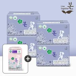 유기농본 오씨본 유기농 생리대 오버나이트 10P,  4팩+라이너 1팩