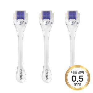 [네리아] 페이스 마사지 mts 롤러 0.5mm 3개 묶음 티타늄 홈케어 마이크로니들 더마롤러 두피mts