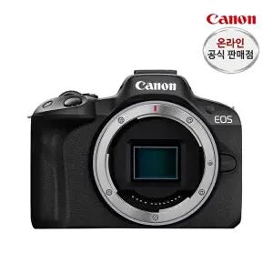 [캐논]캐논 EOS R50 BODY+정품등록행사(~3.31)