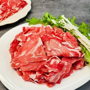 1++ 한우 투쁠 스지불고기 소불고기 600g