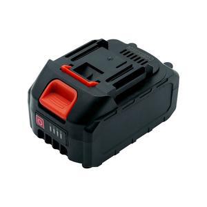 업소용 무선청소기 전용 배터리