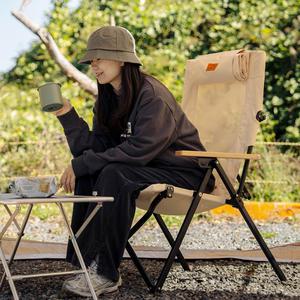 쿠디 투웨이 릴렉스 체어 각도조절 캠핑의자