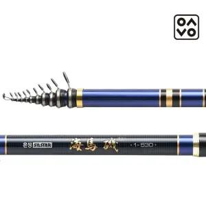 은성 실스타 해마기 갯바위낚시대/ 고강도 카본 / 카고,흘림,원투 등 다용도용 바다낚시대