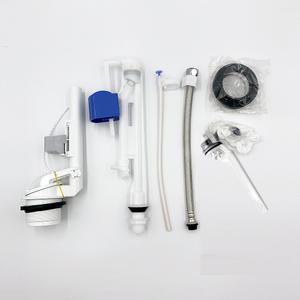 대림바스 정품 변기 부속품 투피스 양변기 버튼식 대소구분형 교환 교체 타브랜드호환