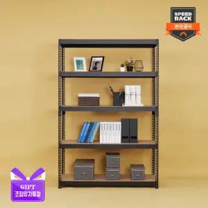 [스피드랙]다용도 선반 1200X600X2100 5단