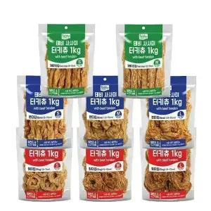 테비 사사미 터키츄 강아지간식 1kg