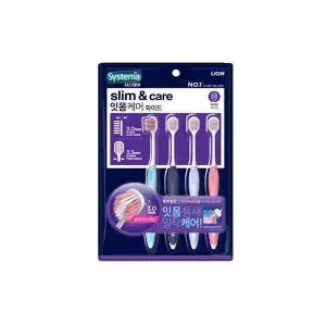 LION 시스테마 잇몸케어 와이드 칫솔 4개입 W97775D