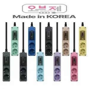 현대일렉트릭 오브제 고용량 멀티탭 에어컨 누전차단 멀티 콘센트 10종류 컬러 인테리어 소품 2구 3구 4구 5구 6구