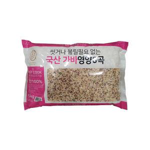 씻거나 불릴필요 없는 국산 가바 영양8곡 5kg