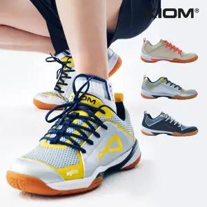 엑시옴 살사 5 탁구화 인도어화 탁구신발 스포츠 배드민턴화 테니스화