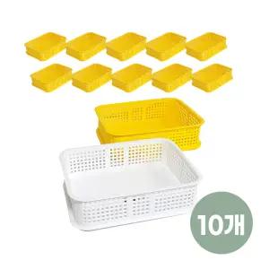 스텝 정리 수납 바구니 수납함 노란바구니 학교 교구상자 2호 10개