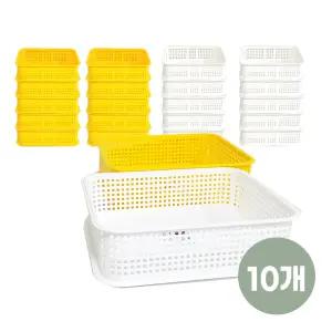 스텝 정리 수납 바구니 수납함 노란바구니 학교 교구상자 4호 10개