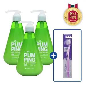 페리오 펌핑치약 허브 285g x 3개 + 증정