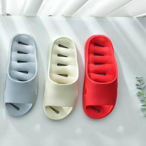 국산 욕실화 양말 안젖는 3CM 홈캉스 두툼 욕실화 미끄럼방지