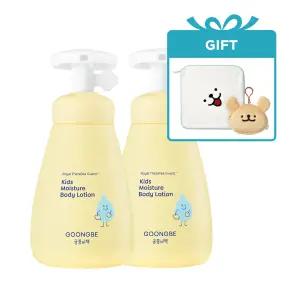 키즈 모이스처 바디로션 250ml x2개