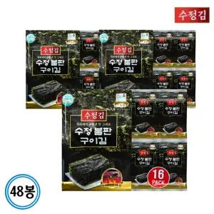 수정김 수정불판구이김 재래 도시락김 4gx48봉