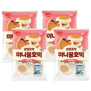 삼립 미니 꿀호떡 요요 8입 4봉