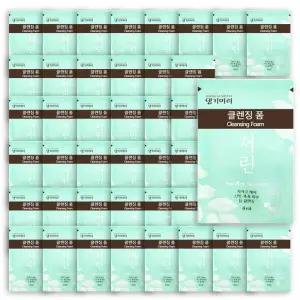 [댕기머리] 폼클렌저 서린 일회용 파우치 클렌징폼 4ML 총1000개입