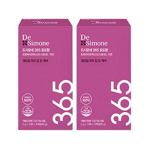 드시모네 365 포도향(100억+아연), 30포, 2개