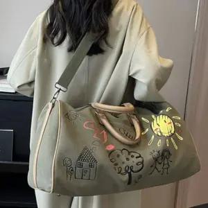 [디어백] 캔버스 그래픽 여행 빅보스톤 PL2722