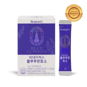 블루루핀 곡물효소 30포x1박스(1개월분)/하루한포 가볍게 시작하는 하루