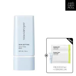 정샘물 스킨 세팅 톤 필터 베이스 40ml (+ 톤필터베이스 3ml + 수정화장패드 2매)
