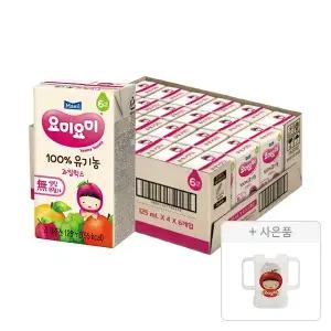 요미요미주스 과일믹스 125ml, 24개 + 증정(컵홀더 125ml, 1개)