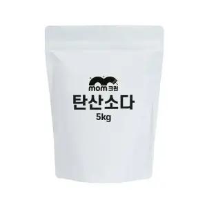 맘크린 탄산소다 5kg + 계량스푼