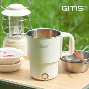 [26년형ver] 지티스 올스텐 접이식 전기포트 여행용 휴대용 커피 라면 캠핑 멀티포트 보랄