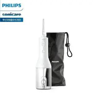 [필립스]PHILIPS 필립스 소닉케어 구강세정기 HX3822/21