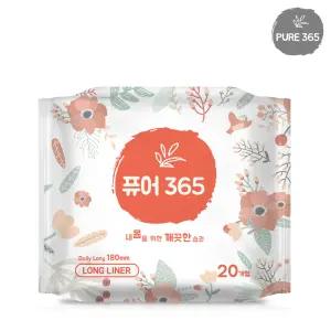 퓨어365 팬티라이너 롱 20개입 1개