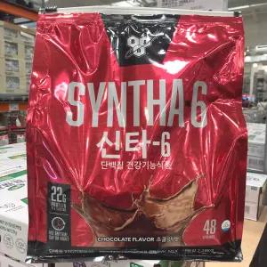 신타6 프로틴 초코 단백질 쉐이크 2.26kg 코스트코 울트라 프리미엄 파우더 보충제