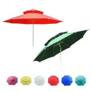 모벵스턴 초 야외 대형 캠핑 낚시 일반형 비치 파라솔 220 세트