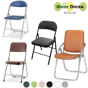 멀티즈 접이식의자 로얄청접 교회 야외 영업용 카페 접이식 식탁 의자 접의자 회의 작업 업소 보조 간이 카페 행사