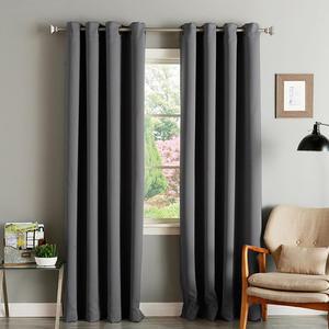 암막커튼 아일렛형 사생활 오피스텔 중문 현관 바람막이 7종