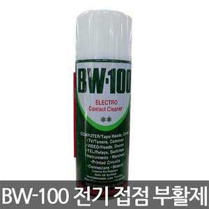 벡스 bex BW-100 전기 접점 부활제 450g