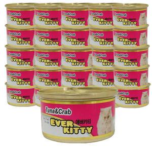 에버키티 고양이캔 참치게살80g -24개