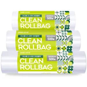 이너홈 신-선한 크린롤백 /위생장갑 500매 + 500매 모음전