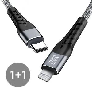 C to C 60W PD 초고속충전케이블 2개묶음 E-Marker 스마트IC칩 적용 패브릭소재 빠른 데이터 전송 ok (1.2m)