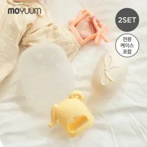 [모윰] 사자+코끼리 치발기 (2종세트)